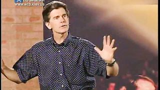 Чип Ингрэм - Как взрастить влиятельную церковь 2