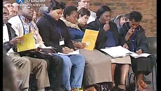 Чип Ингрэм - Как взрастить влиятельную церковь 3