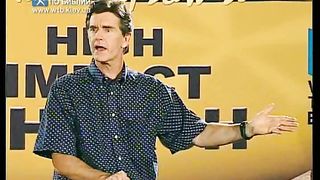 Чип Ингрэм - Как взрастить влиятельную церковь 4