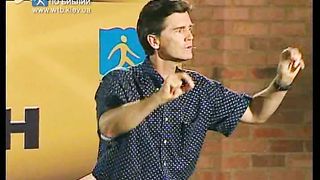 Чип Ингрэм - Как взрастить влиятельную церковь 4