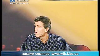 Чип Ингрэм - Как взрастить влиятельную церковь 4