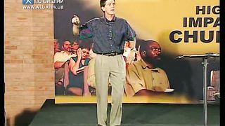 Чип Ингрэм - Как взрастить влиятельную церковь 5