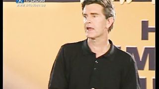 Чип Ингрэм - Как взрастить влиятельную церковь 7