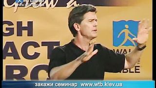 Чип Ингрэм - Как взрастить влиятельную церковь 7