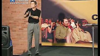 Чип Ингрэм - Как взрастить влиятельную церковь 8