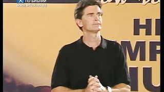 Чип Ингрэм - Как взрастить влиятельную церковь 9