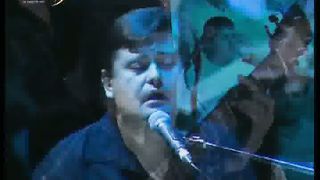 Пирс - Голгофский крест