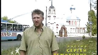 Сергей Демидович - Отверженные