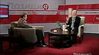 Позиция - Сергей Нечитайло 2