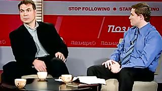 Позиция - Бокс и христианство 1