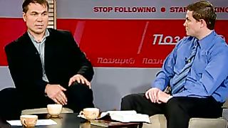 Позиция - Бокс и христианство 1