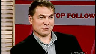 Позиция - Бокс и христианство 2