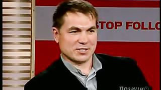 Позиция - Бокс и христианство 2