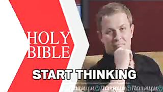 Позиция - О здоровом и вредном питании 2