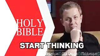 Позиция - Гомосексуализм культура смерти 1