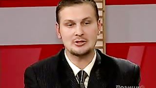 Позиция - Гомосексуализм культура смерти 1