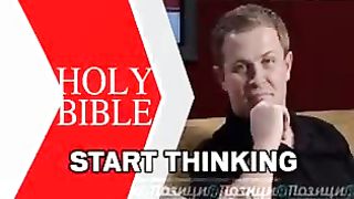 Позиция - Ситуаци в Калифорнии 2