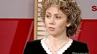 Позиция - Ситуаци в Калифорнии 2