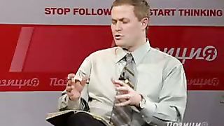 Позиция - Гомосексуализм культура смерти 4