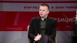 Позиция - Андрей Шаповал - Духовные проявления в церкви 1