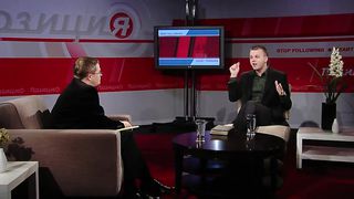 Позиция - Андрей Шаповал - Духовные проявления в церкви 1