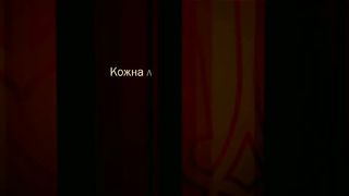 Правда про секс. Сексуальне насилля