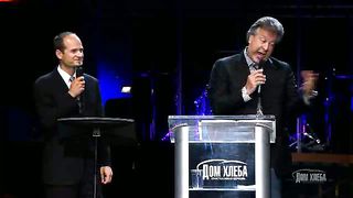 Джордж Давидюк - Слышать голос Божий