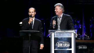 Джордж Давидюк - Слышать голос Божий