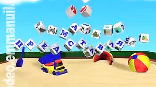 Клуб суперкниги 2 Усердие