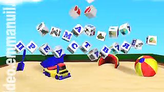 Клуб суперкниги 7 Ты особенный