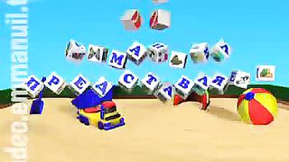 Клуб суперкниги 11 Настоящее сокровище