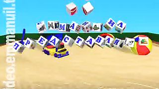 Клуб суперкниги 30 Извиняйся-исправляйся