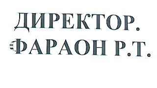 Клуб суперкниги 40 Мужество на каждом шагу