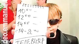 Клуб суперкниги 41 Пропажа времени