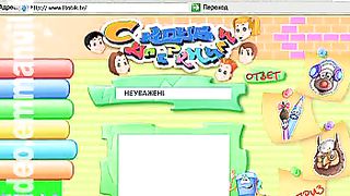 Клуб суперкниги 48 Уважайте родителей