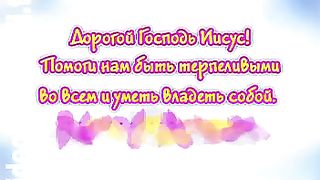Клуб суперкниги 54 Владей собой