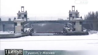 Тайные знаки Апокалипсис Техногенные катастрофы (2010)