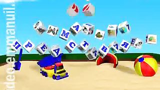 Клуб суперкниги 61 Особенная красота