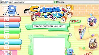 Клуб суперкниги 62 Что мы смотрим?