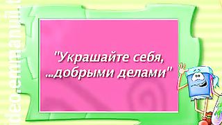 Клуб суперкниги 78 Что внутри - важнее