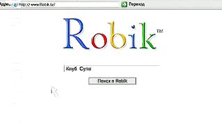 Клуб суперкниги 81 Благородные манеры