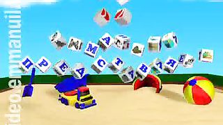 Клуб суперкниги 85 Достигая мечты