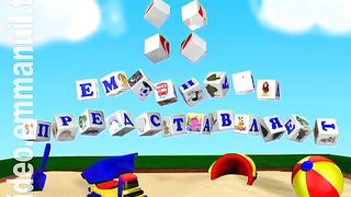 Клуб суперкниги 88 Братья и сестры