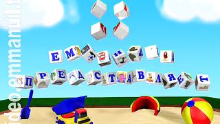 Клуб суперкниги 90 Ради друга