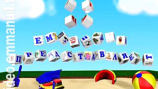 Клуб суперкниги 92 Не будь равнодушным