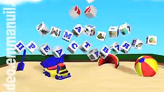 Клуб суперкниги 5 Чудесное слово