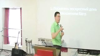 Андрея Белоножко - Как сохранить постоянство