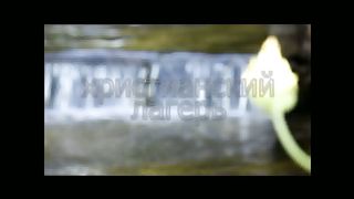 летний детский лагерь Венец