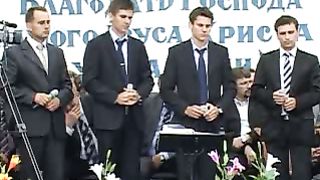 Збуж №44 ТРОИЦА (13.06.2011) 2