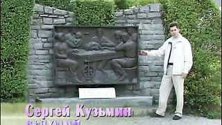 Очерки по истории реформации-3 2010